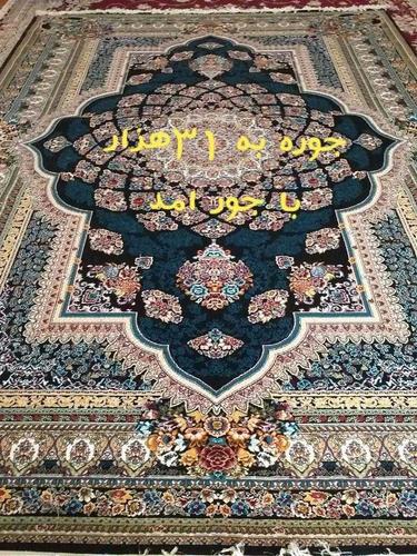 فروش عاجل اجناس
