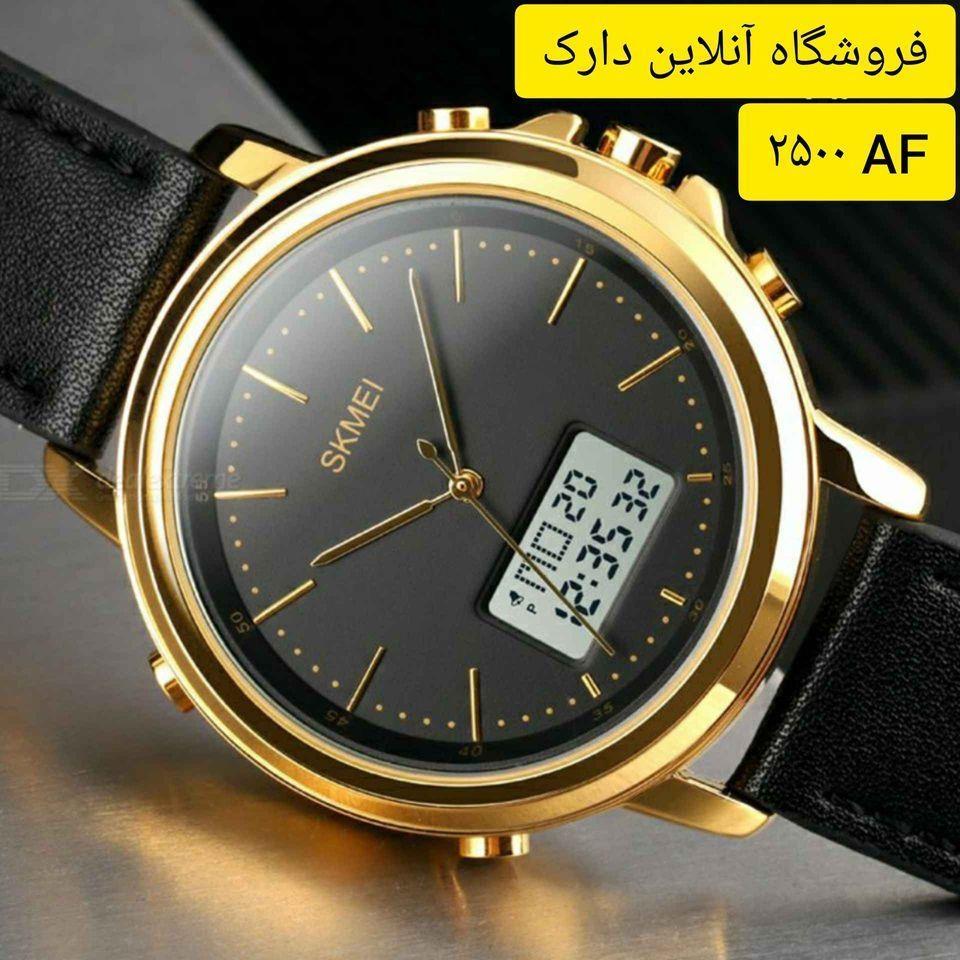 ارسال-رایگان-هرات