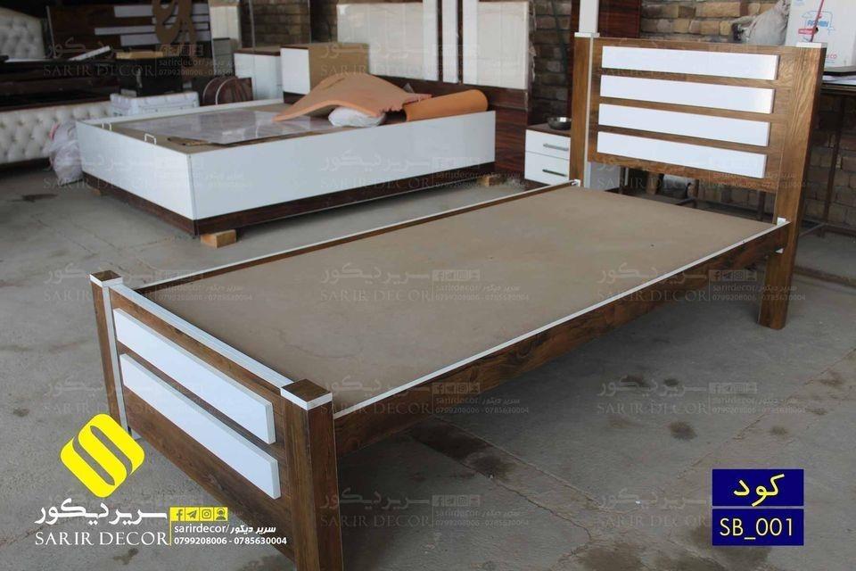تخت-خواب-یک-نفره--چوبی-فلزی-