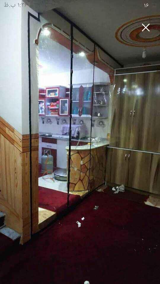پرده-مقناطیسی