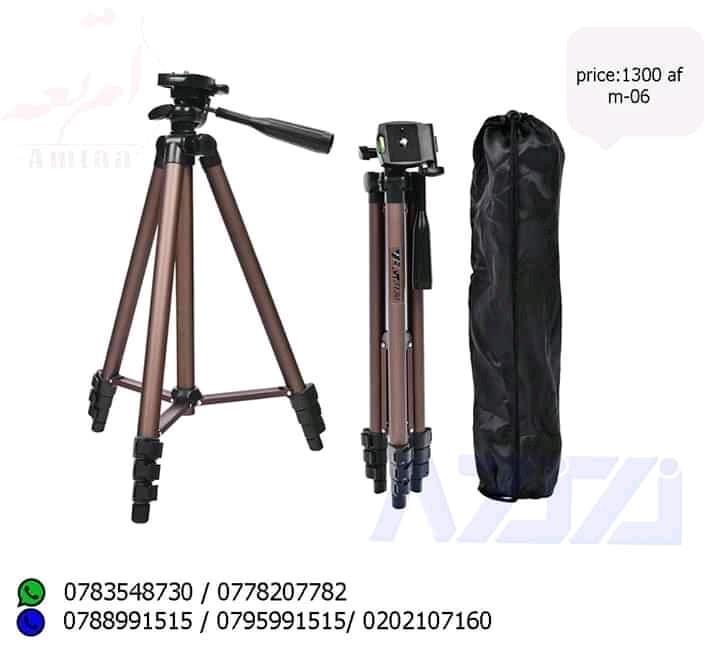 Tripods
