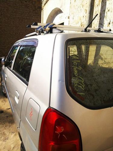 کورې روغ غټ ماشين رانيونکي تماس ونيسي 0700855756