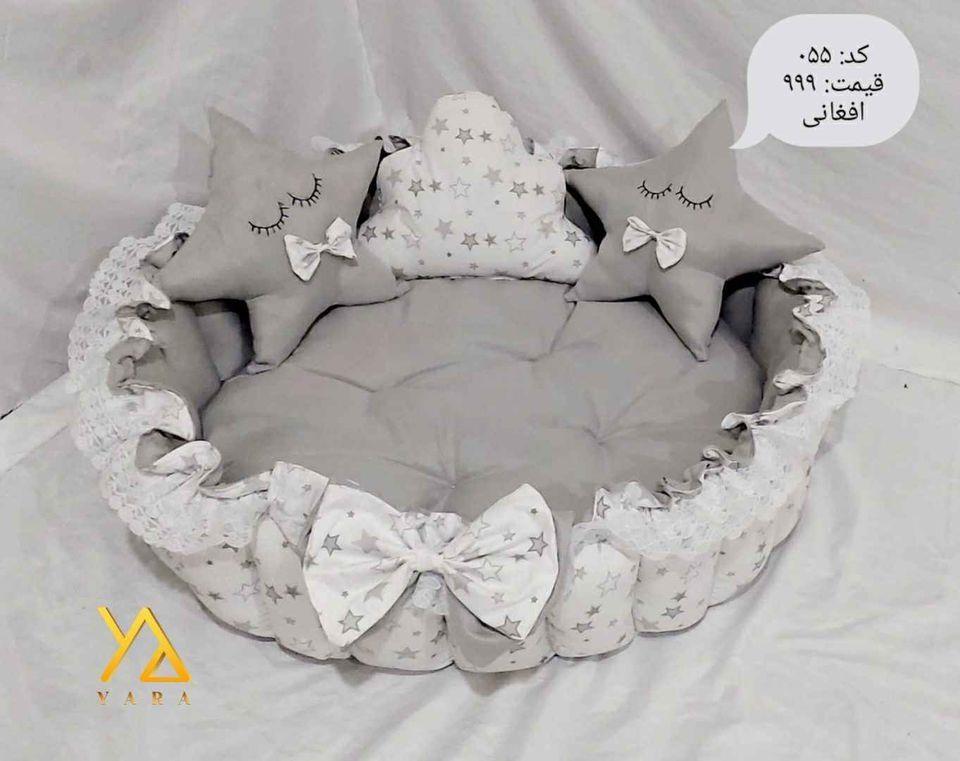 جای-خواب