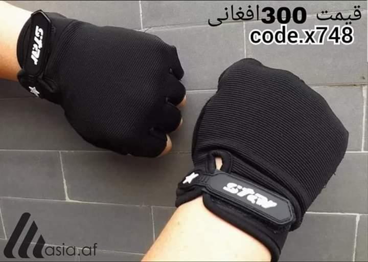 بهترین-چربی-سوز-ها