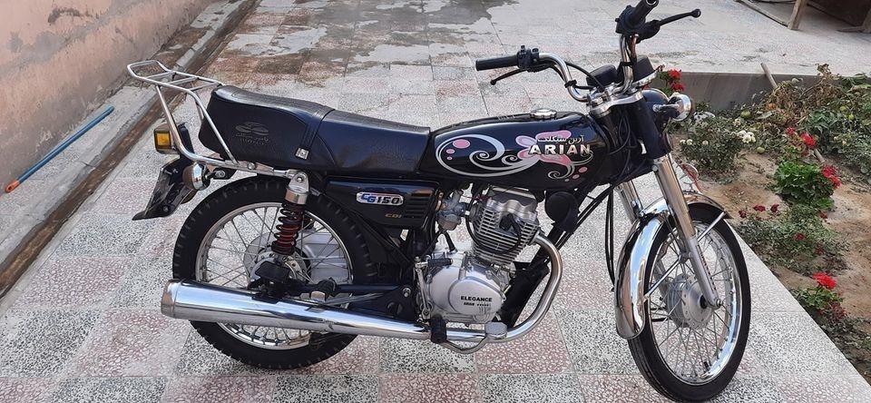 موترسیکل-آرین-150cc
