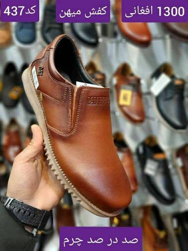 Men's Dress Shoes