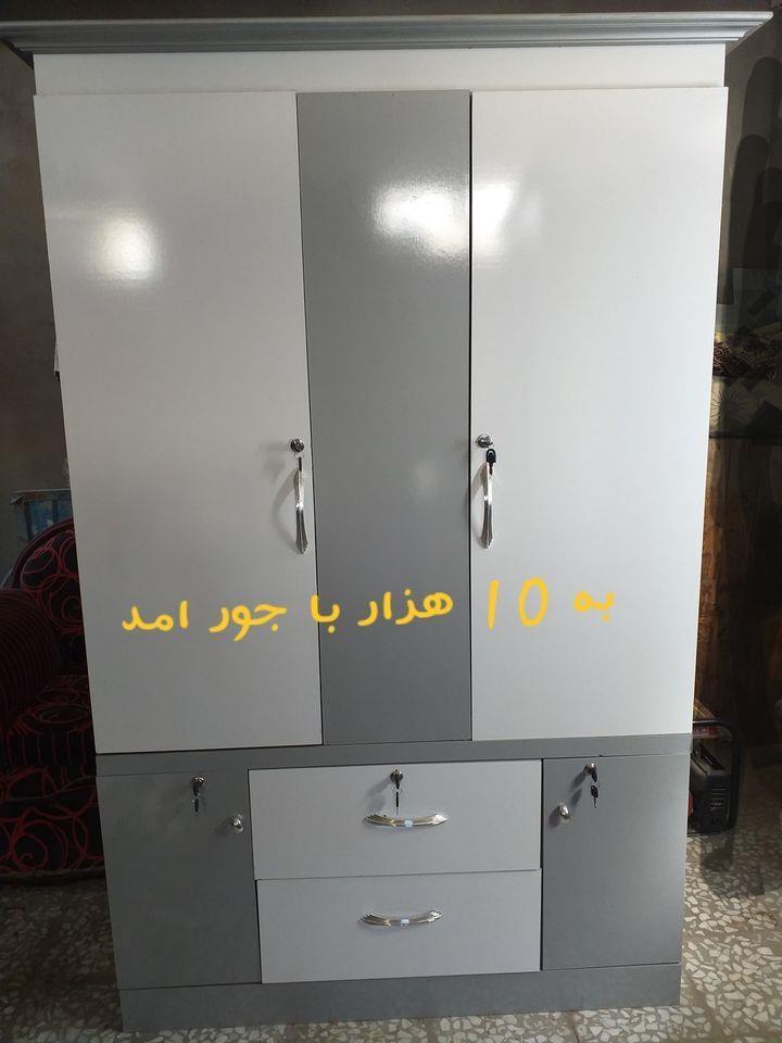فروش-عاجل