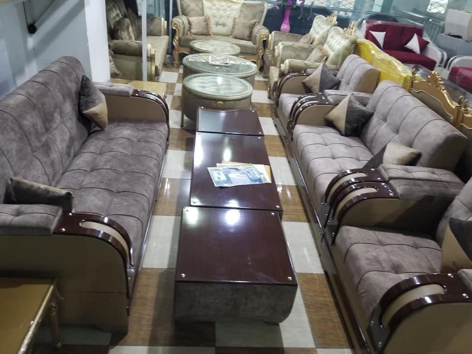 فروشات-ما-آنلاین-میباشد