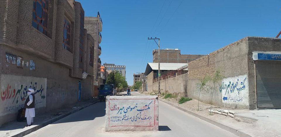 خانه-کرائی