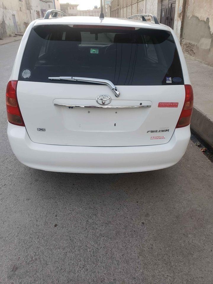 دخرڅ-فلدر-روغ-کورنی-چلیدلی