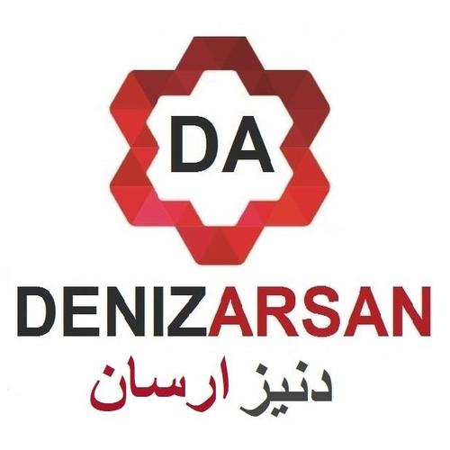 سیمان صادراتی از ایران به افغانستان