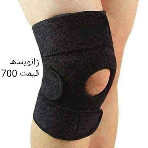 وسایل ورزشی برای خانمها و آقایان که میخواهند در خانه ورزش ک