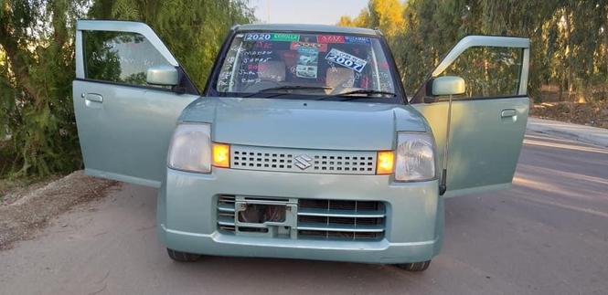الټو بابوجي ناواريده 2007 ماډل دويش چت کاټ ‌‌‌‌‌‌‌‌‌‌‌‌