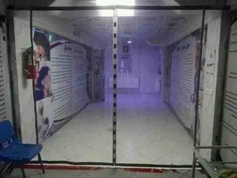 پرده-های-پلاستیکی-ربا-دار