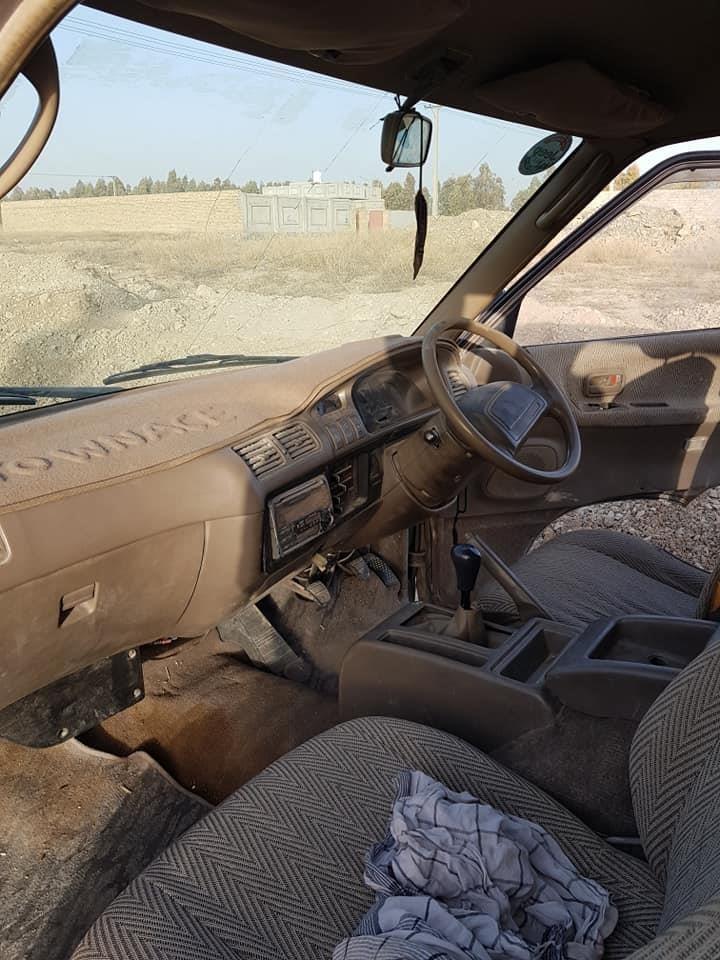 داموټر-خرڅوم