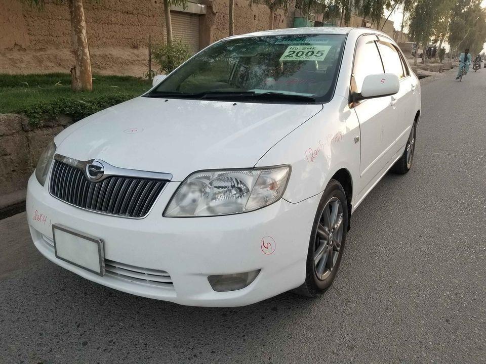 تماس-وټصاف-0705551727