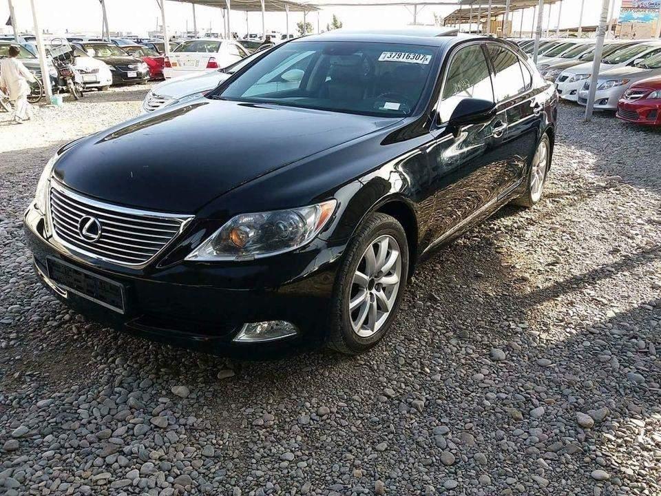 جواب-په-تليفون-کښي-0744395600