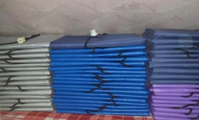 فرش های برقی 0780945353 0764533053