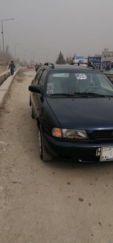 فروش-عاجل-0744540029