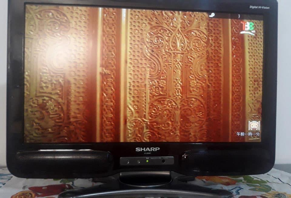 SHARP-TV-LCD