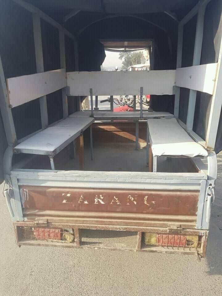 Zarang