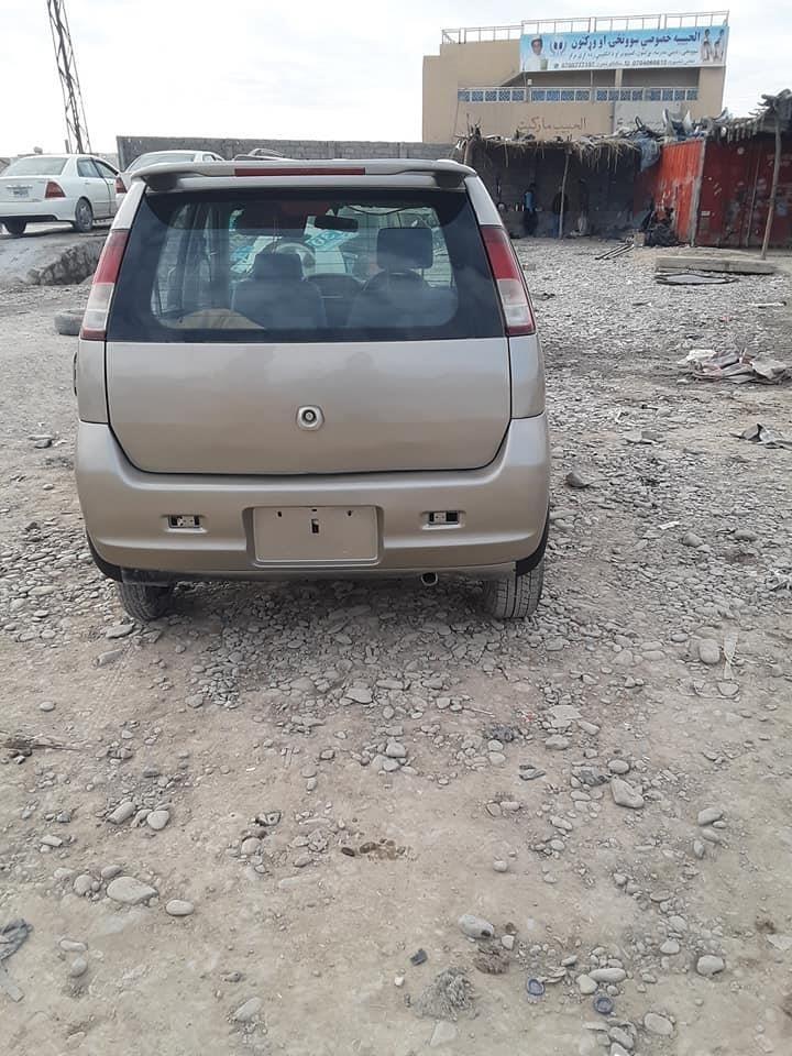 دخرڅ-موتر