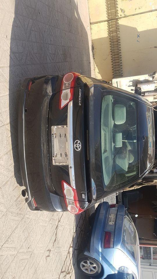 0790959597