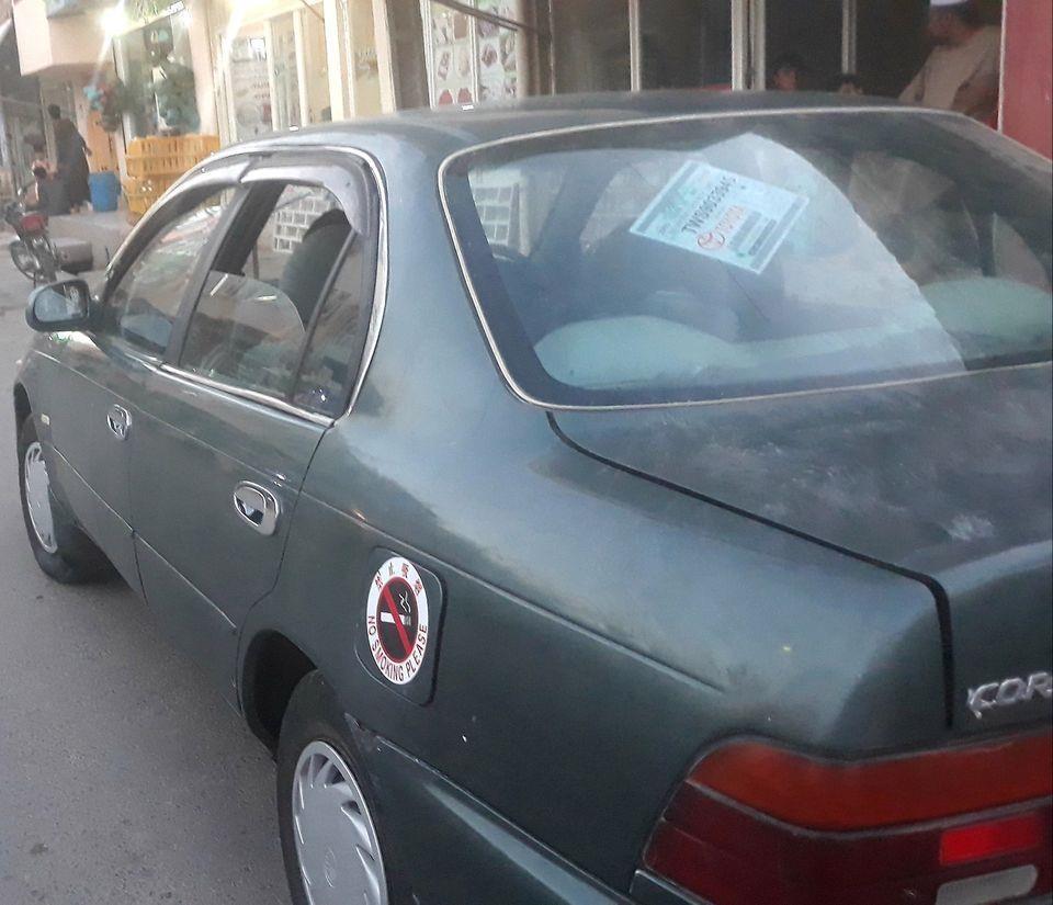 موتر-های-خانگی