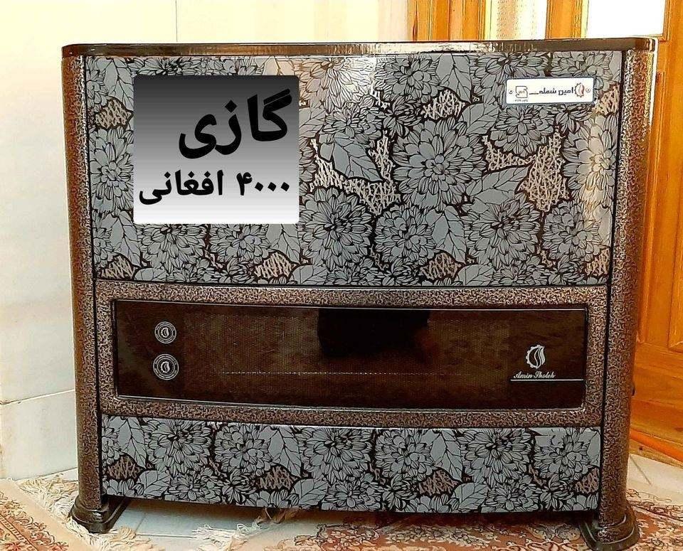 فروش-دوعدد-بخاری