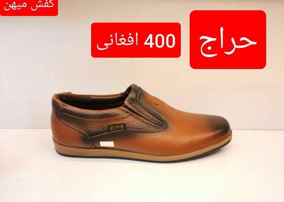 Men-s-Dress-Shoes