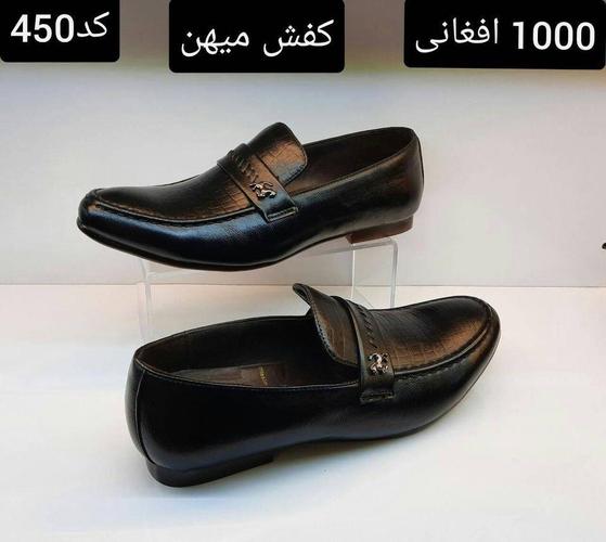 #کفش_میهن چرم و طبی �کد : 450 قیمت: 1000 افغانی �سايز