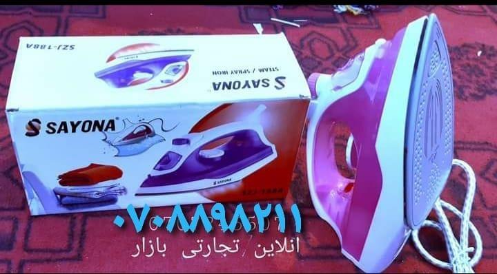 برقی-اوتو