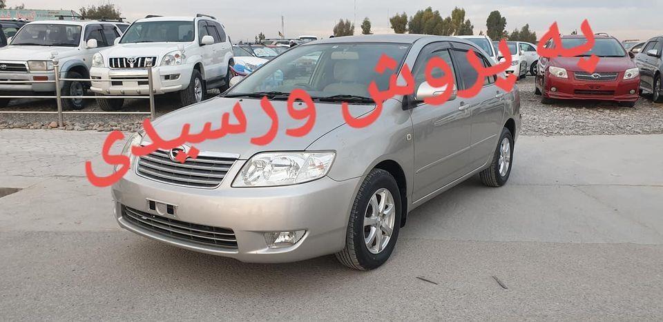 نموړی-موتر-په-پروش-ورسیدی