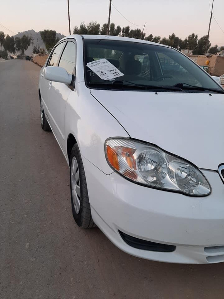 دتليفون-شمير-0700334262