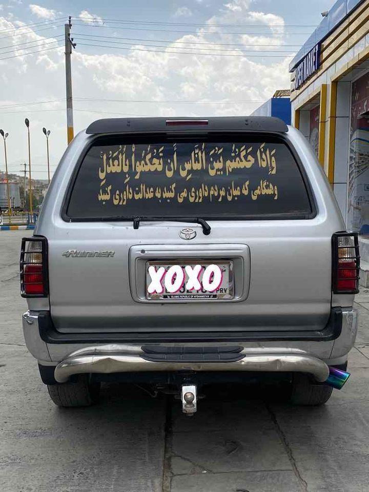 0786690387-0777427799