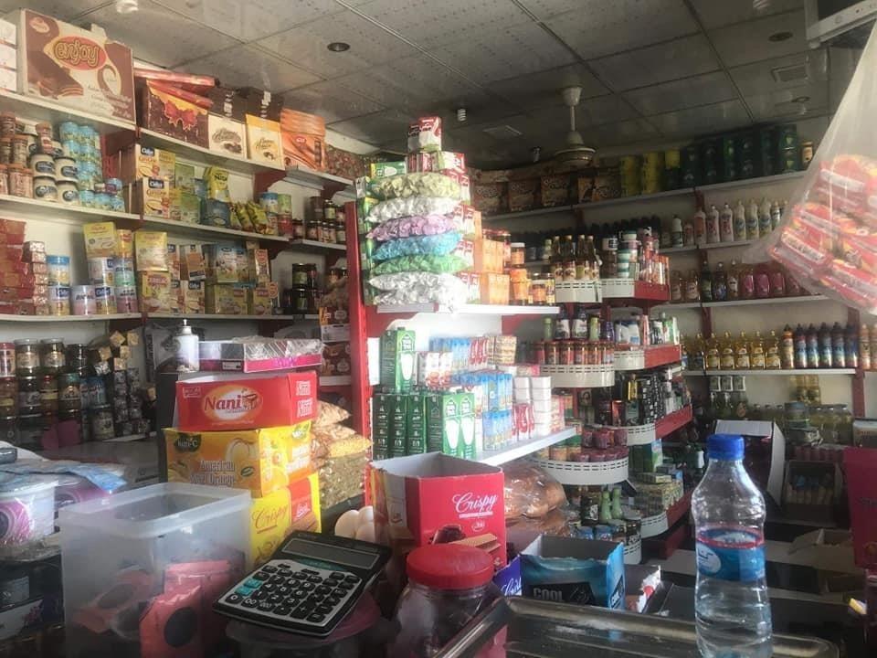 دوکان-فروشی