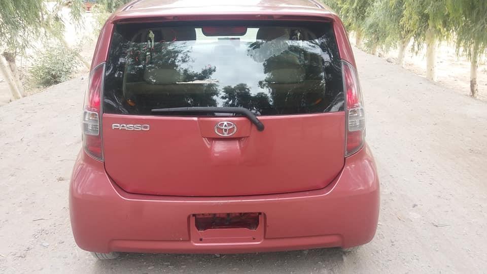 کوشنی-ماشین
