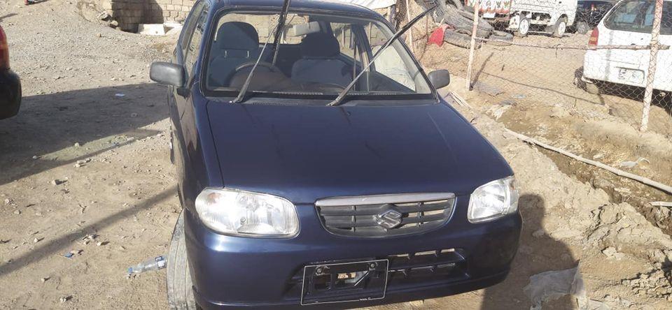 ويش-کاټ-غټ-ماشين