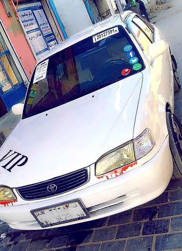فروش-عاجل