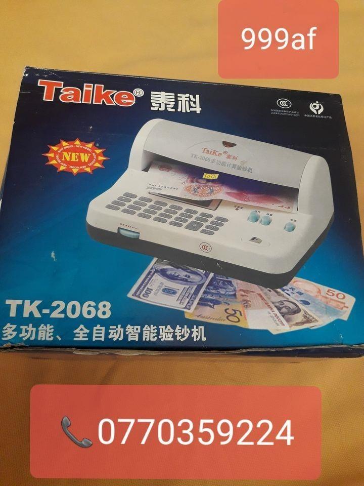 اسکنر-پول-0770359224