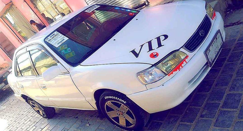 فروش-عاجل