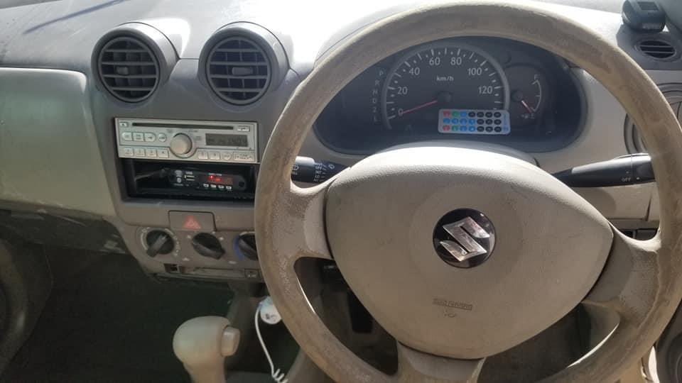 -دخرص-بابوجي-
