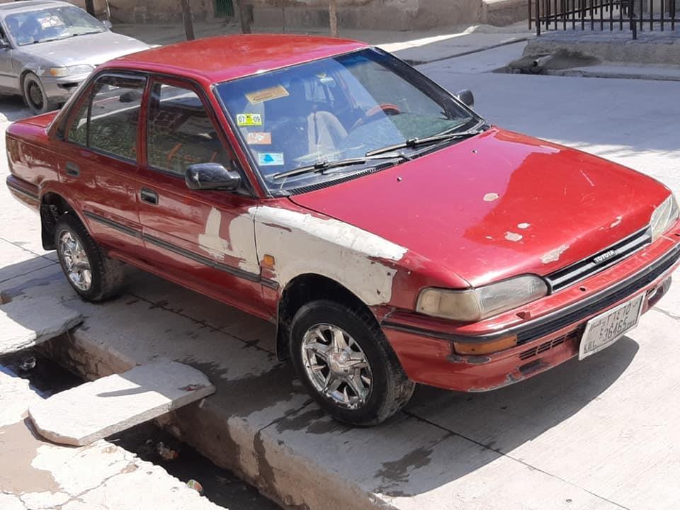 فروش-عاجل