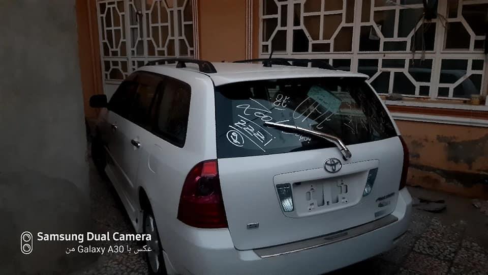 فقط-تماس