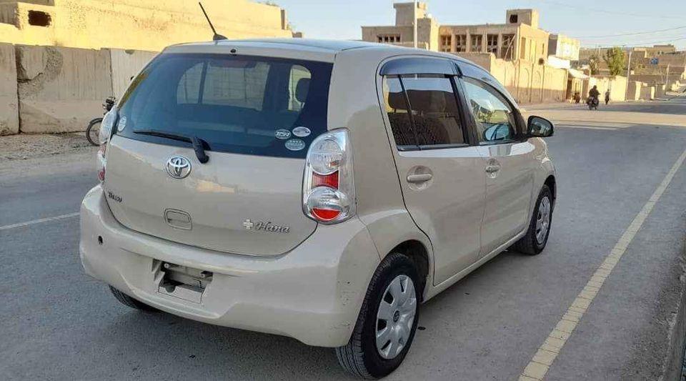 تماس-شمیره-0700179270