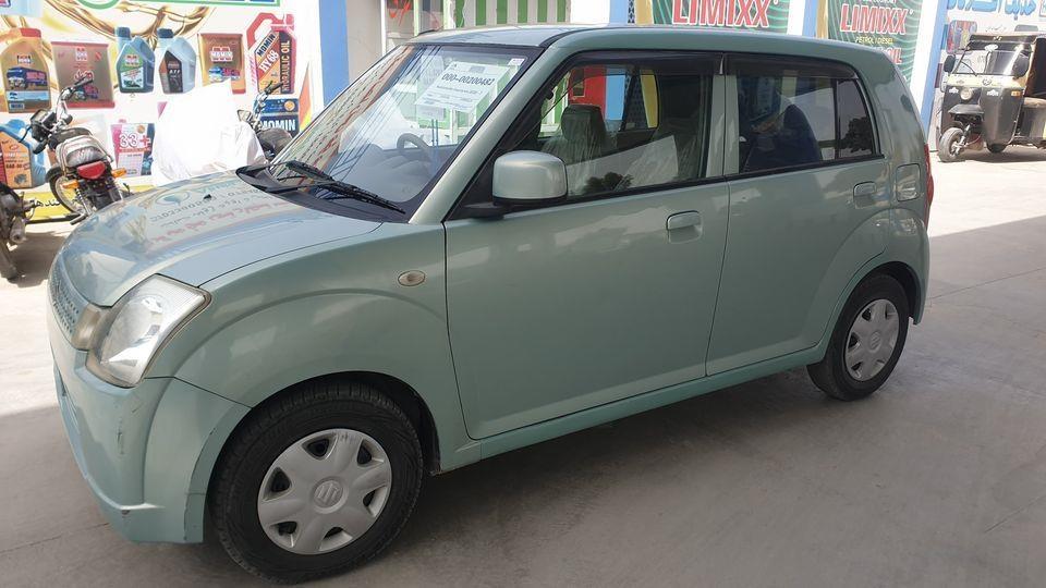 بابوجی-ناواریده
