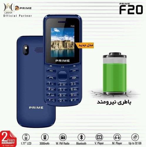 په کندهار ښار کي ستاسو تر ځایه په وړیا ډول رسول کیږي.