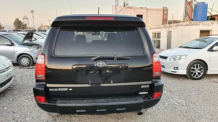 فورنر