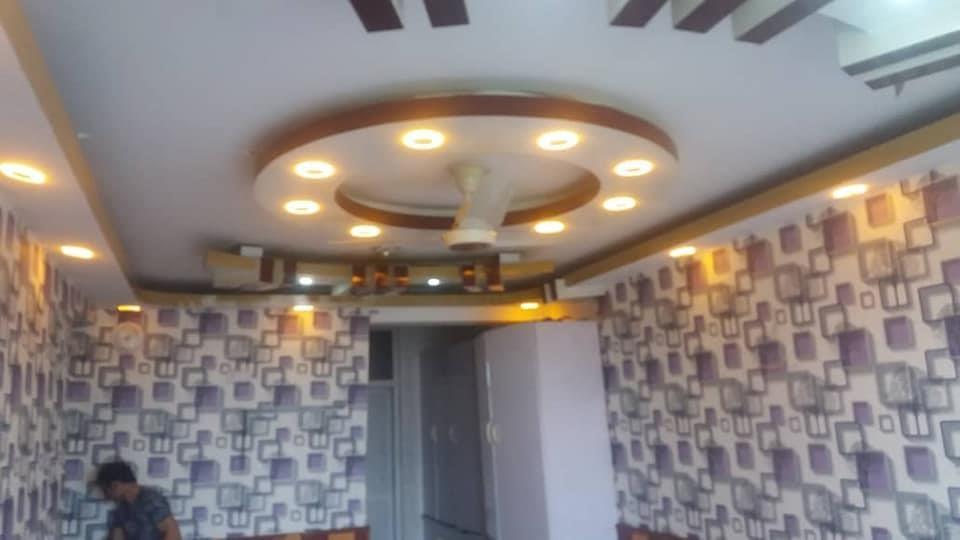 کاغذدیواری
