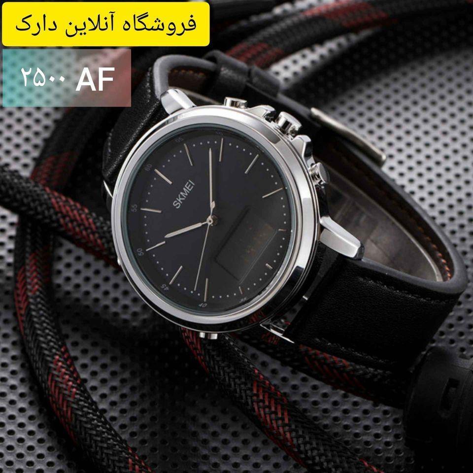 ارسال-رایگان-هرات